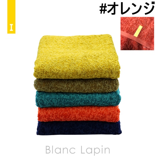イケウチオーガニック IKEUCHI ORGANIC バンブー540バスタオル #オレンジ [433338]