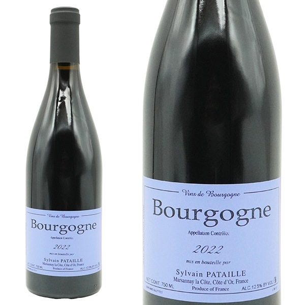 ブルゴーニュ ピノ ノワール 2022 ドメーヌ シルヴァン パタイユ元詰 AOCブルゴーニュ ルージュ 自然派 ビオディナミBourgogne Pinot Noir 2022 Domaine