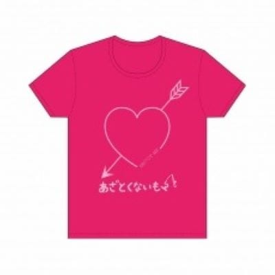乃木坂46 2015年8月度 生誕記念Ｔシャツ 秋元 真夏 Mサイズ 新品