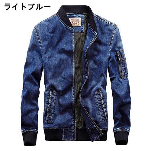 メンズ デニムジャケット ジーンズ Gジャン 春秋 アウター 長袖 ブルゾン ジップアップジャケット ライダース ジャケット ウォッシュ加工