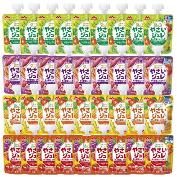 森永 フルーツでおいしい やさいジュレ 4種各9個 （計36個） フルーツ やさい ジュレ 野菜
