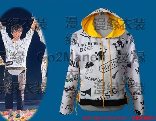コスプレ衣装 嵐 相葉雅紀【アユハピ】 Are You Happy アンコール アンコの翔潤 演出服 8,580円