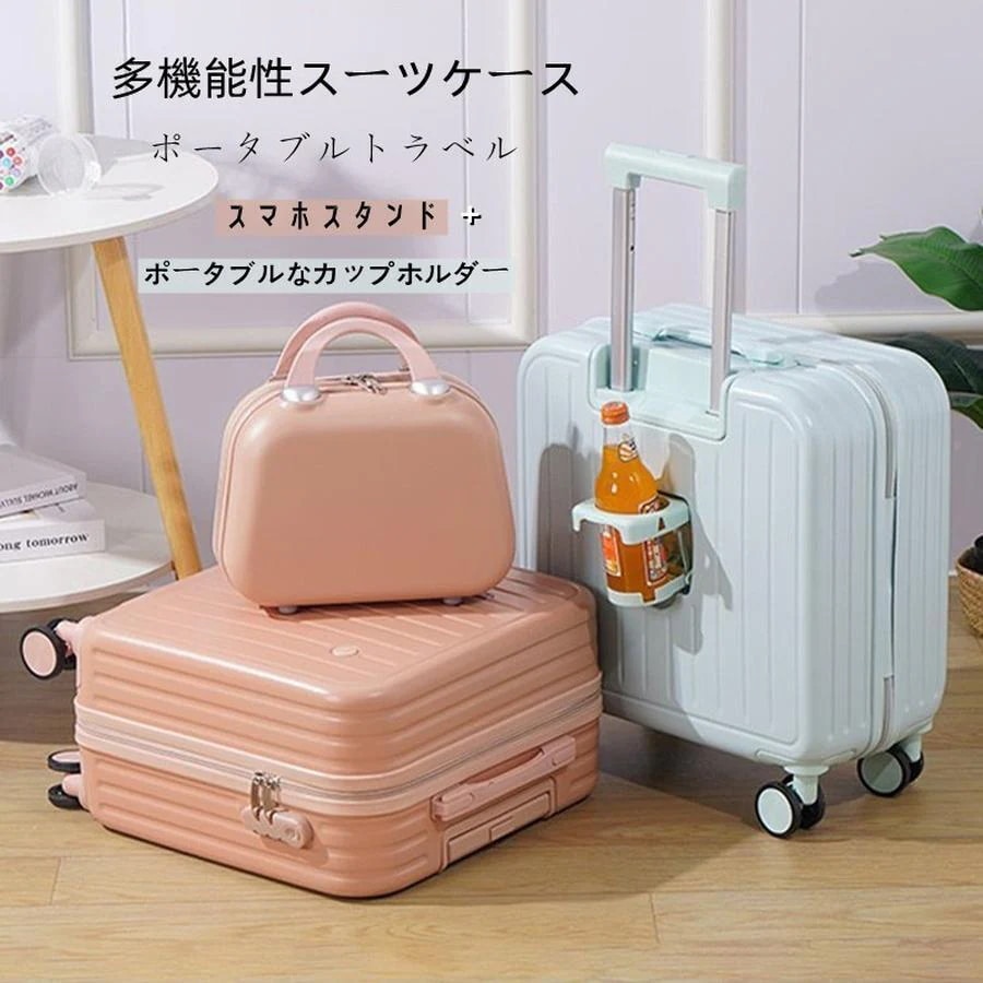 機内持ち込みトロリーバッグ/荷物/旅行バッグ/大容量/拡張可能/折りたたみ/オックスフォード生地/手持ち/短距離/男女/学生/旅行バッグ福袋 /キャリー/キャリーケース/スーツケース キャリーバッグ