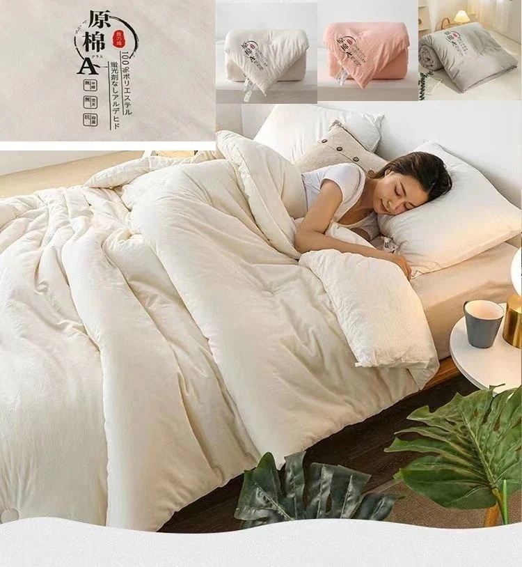 羽毛布団洗えるシングル1500防塵超軽量オールシーズン抗菌防ダニメガスプリット