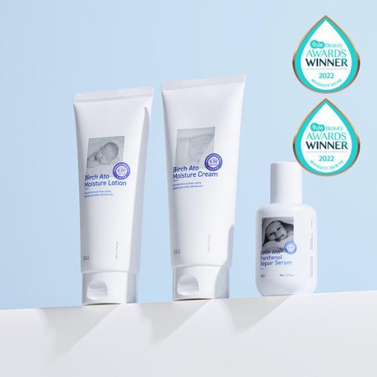 バーチアト ジンジョンセット