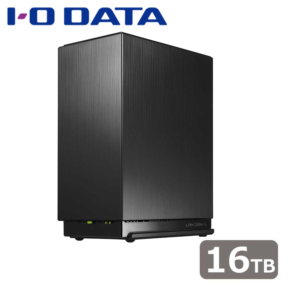 アイ・オー・データ機器I-O DATA 2.5GbE対応 2ドライブ ネットワークHDD 16TB HDL2LE16