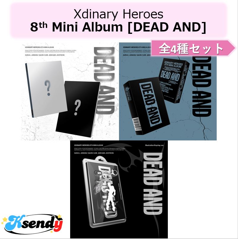 Xdinary Heroes 全4種セット 8th Mini Album [DEAD AND] Photobook + NEMO + Illustration Keyring ver