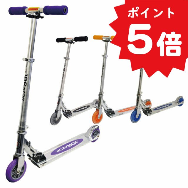 【子供用プロテクタープレゼント】JDRAZOR MS-105R キックボード