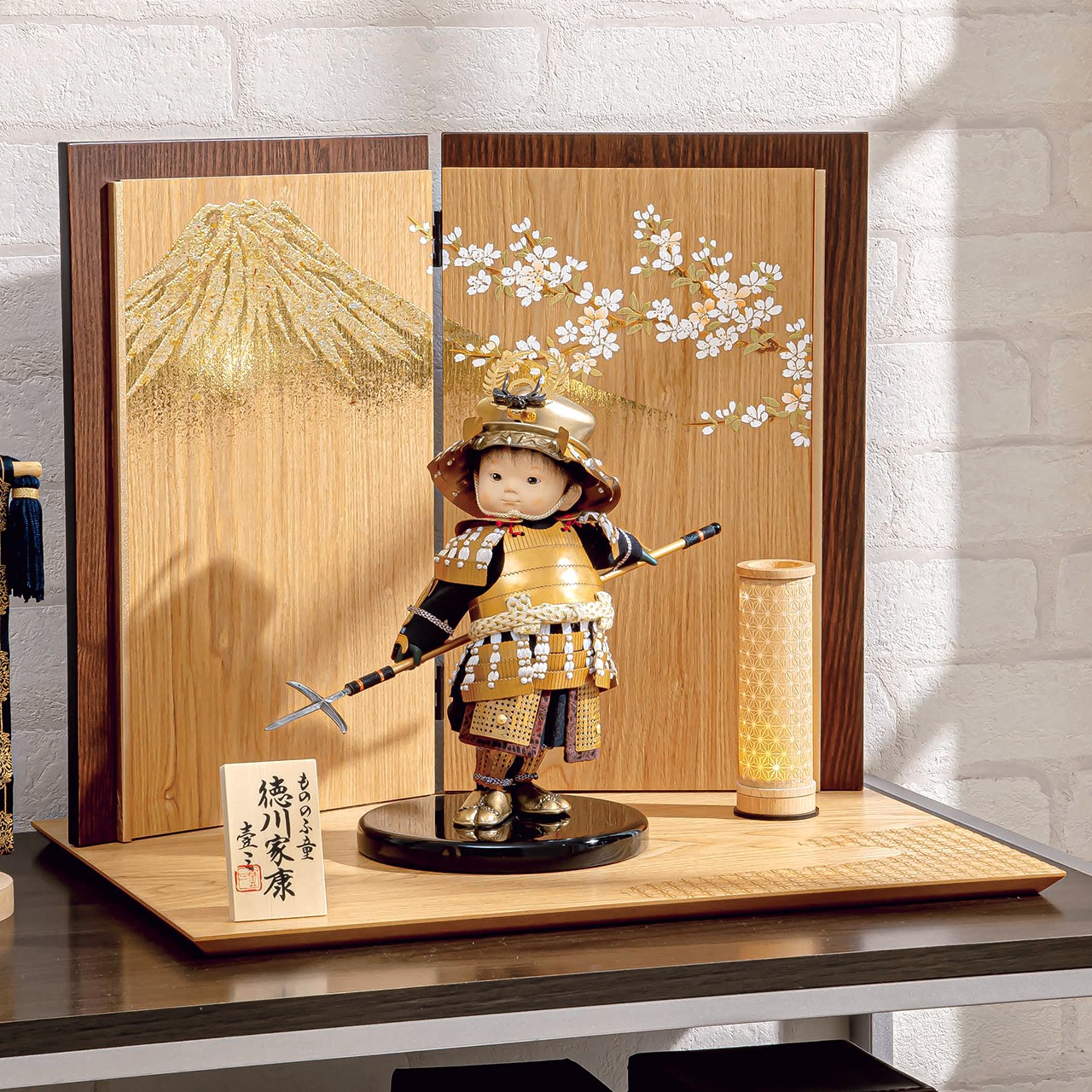 五月人形 5月人形 鎧 鎧兜 2025年 手作り 初節句 子供大将 武者人形 鎧武者 徳川家康 送料無料 コンパクト ミニ 平飾り 新作 秀光 限定品 目玉商品 カッコイイ 可愛い 買得 お得 人気 93,170円