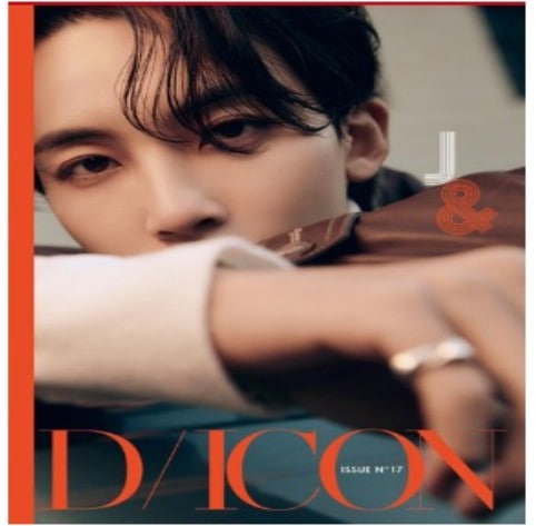 (未開封新品) PHOTOBOOK SET 定められたDICON ISSUE N17 JUST TWO OF US JEONGHAN 