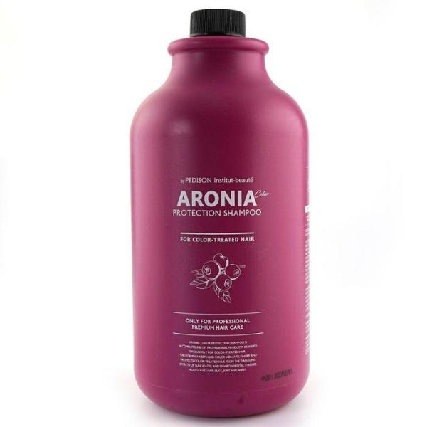 XBG99M6Mヘアケア ペディソン アロニア カラー シャンプー 2000ml 5,715円