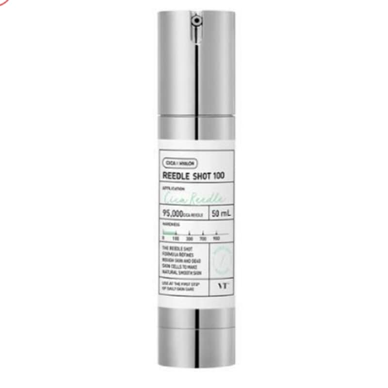 リドルショット100エッセンス50ml