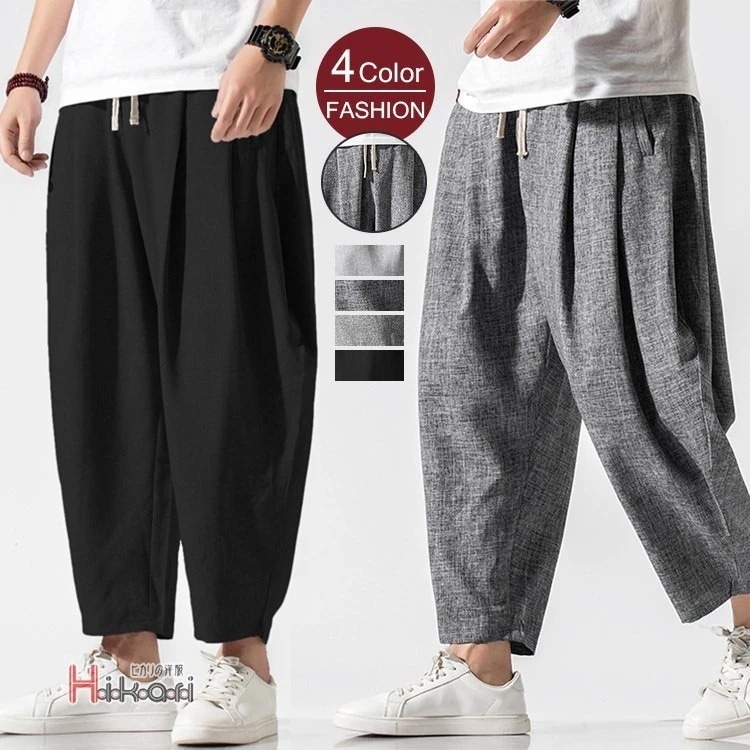 サルエルパンツ メンズ アンクルパンツ ウェストゴム ワイドパンツ ゆったり ズボン 九分丈 涼しい 5,076円