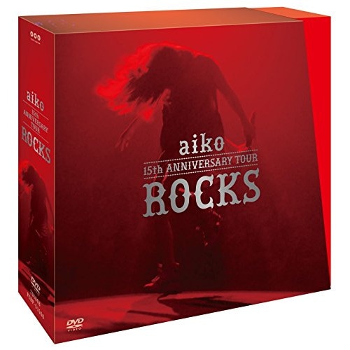 aiko ／ aiko 15th Anniversary Tour 「ROCKS」 (DVD) PCBP-51506