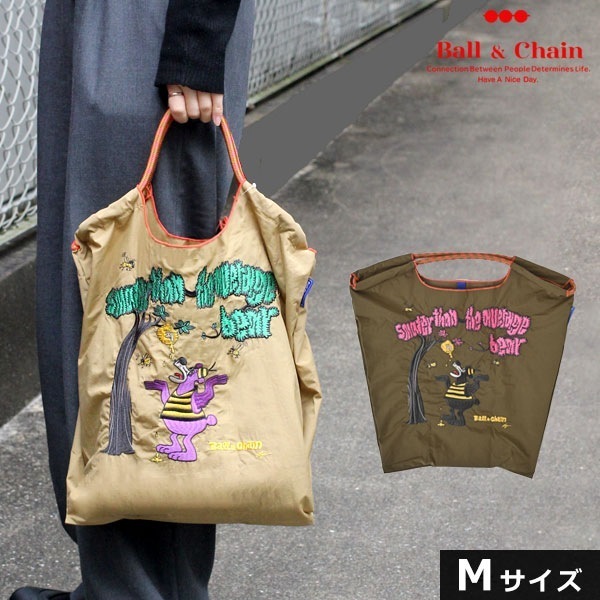 【即納】 Ball＆Chain ボールアンドチェーン 正規品 A.HONEY BEAR Mサイズ バッグ 314007 5,082円
