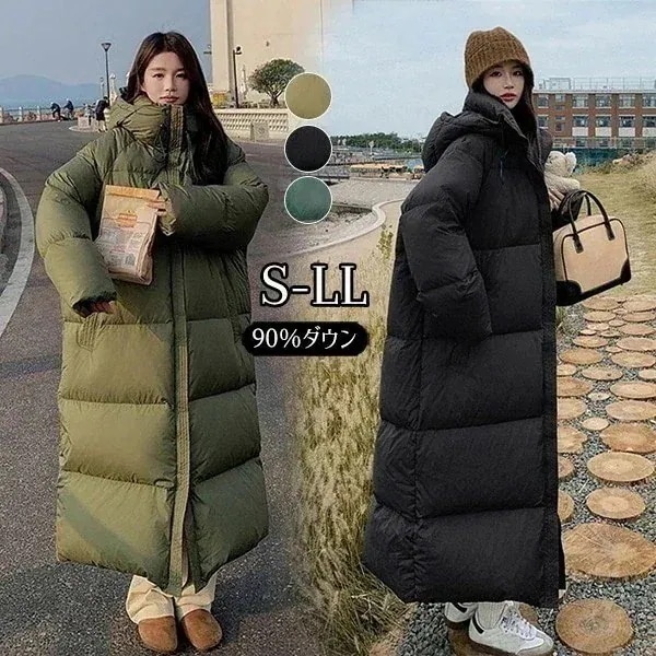 90％ダウン ダウンコート レディース ダウンジャケット Aライン 帽子付き フード 母親 大きいサイズ 黒 ブラック 厚手 冬服 防寒着 おしゃれ S M L きれいめ 着痩せ 20代 30代 40