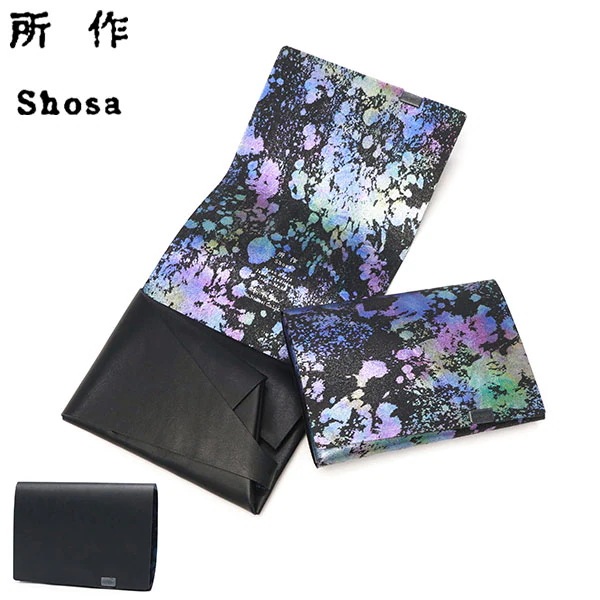 財布 メンズ レディース コンパクト 三つ折り ブランド 本革 レザー 革 おしゃれ コンパクト 軽い カード入れ 男性 女性 小銭入れあり 日本製 オーロラ Aurora ショートウォレット1.0