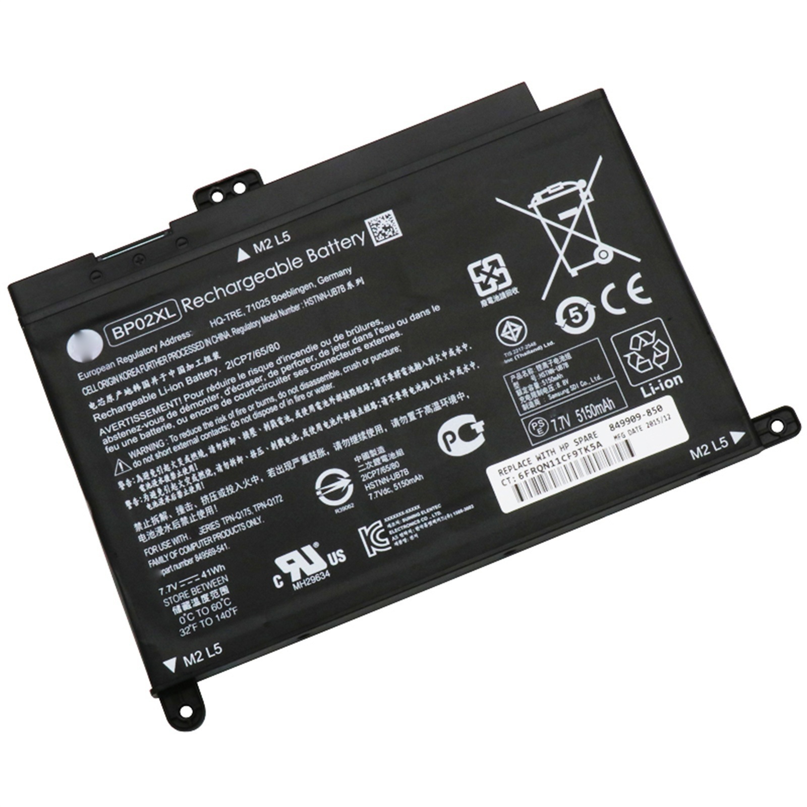 BP02XL バッテリー 電池 41Wh/5150mAh Pavilion 15-AU034TX 15-AU156TX AU162TX TPN-Q172 TPN-Q175 HSTNN-UB7B BP0