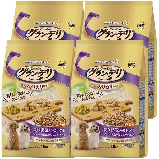 【ケース販売】グラン・デリ ドックフード ドライ カリカリ仕立て 成犬用 彩どり野菜入りセレクト 6.4KG(1.6KG×4個) 国産 ユニチャーム