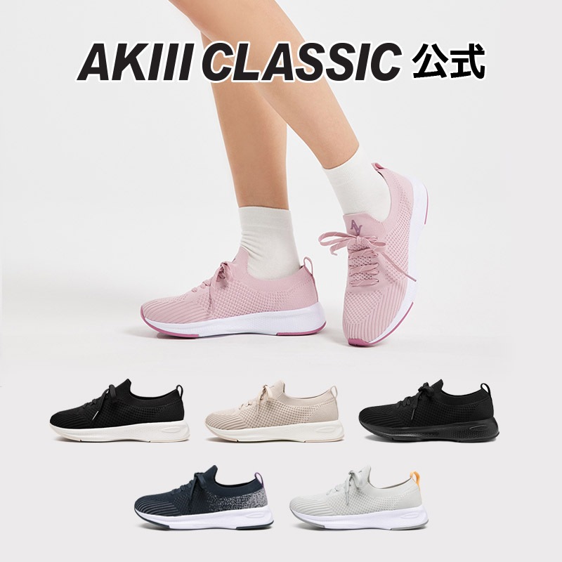 Freewalk フリーウオーク 프리워크 Magenta Pink