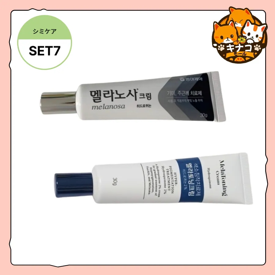 REJUALL リジュオール　60g　韓国 新品未使用品 Qoo10] REJUALL [正規品/お試し] REJUALL リジ : スキンケア