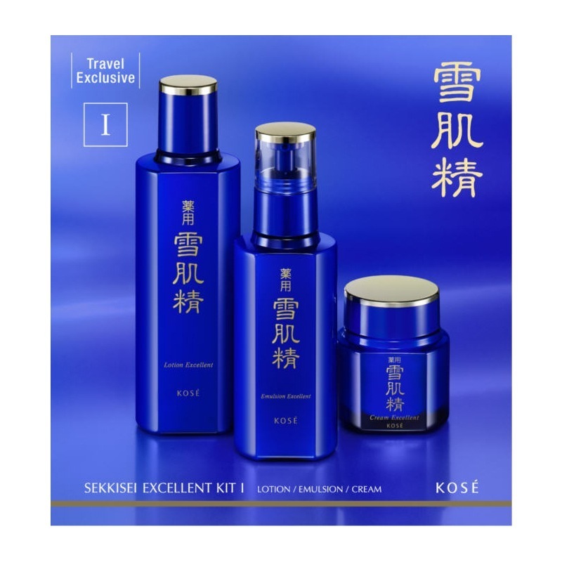 KOSE コーセー SEKKISEI 雪肌精 薬用 雪肌精 EXCELLENT KIT エクセレント キット I