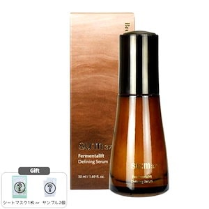 Qoo10] 資生堂 フューチャーソリューション LX コンセ : スキンケア