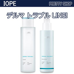 ★IOPE★ DERMA TROUBLE TONER/EMULSION ダーマトラブルトナー/エマルション