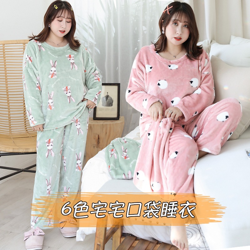 XL4XL:2点セット大人気 妊婦 パジャマ 大きいサイズ 夏 韓国 レディース 上下セット 部屋着 可愛い 寝巻き 部屋着 ゆったり ギフト かわいい 5L 4L セクシー おしゃれ