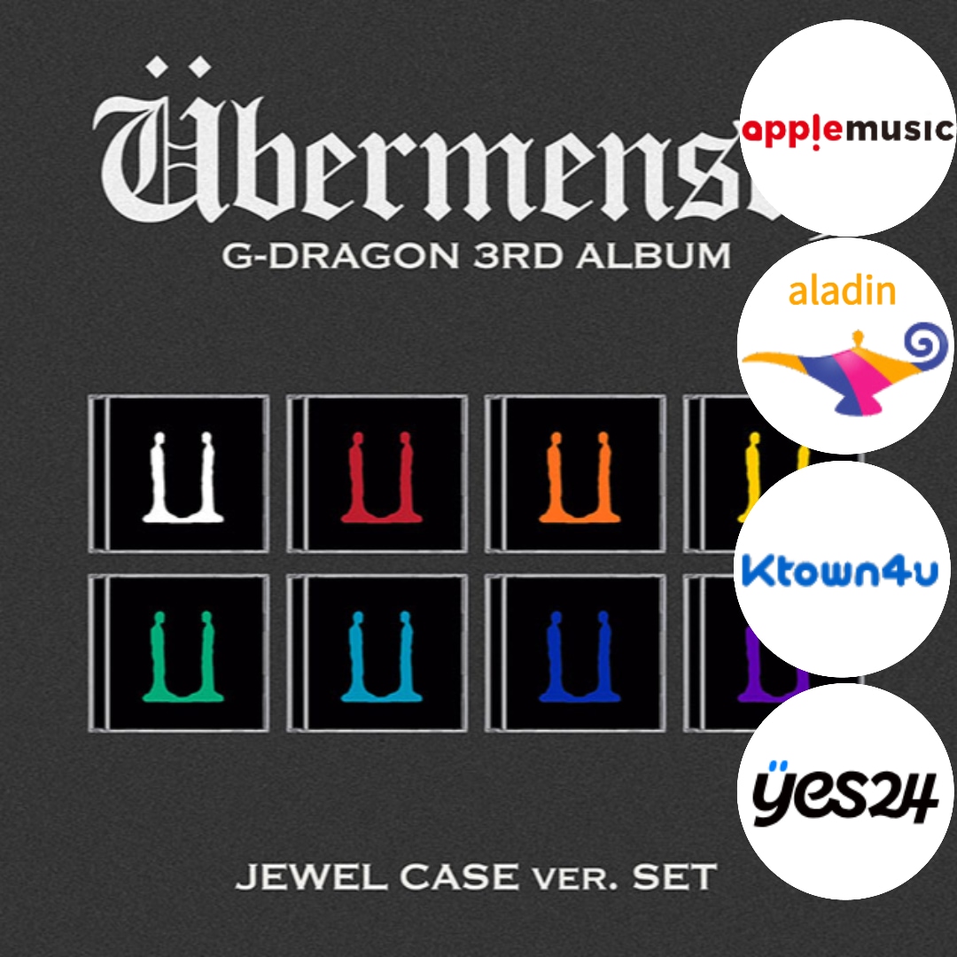 [8種セット]G-DRAGON 3rd album Übermensch Jewel Ver. YES24/APPLEMUSIC/ Ktown4u/ Aladin特典 ジードラゴン