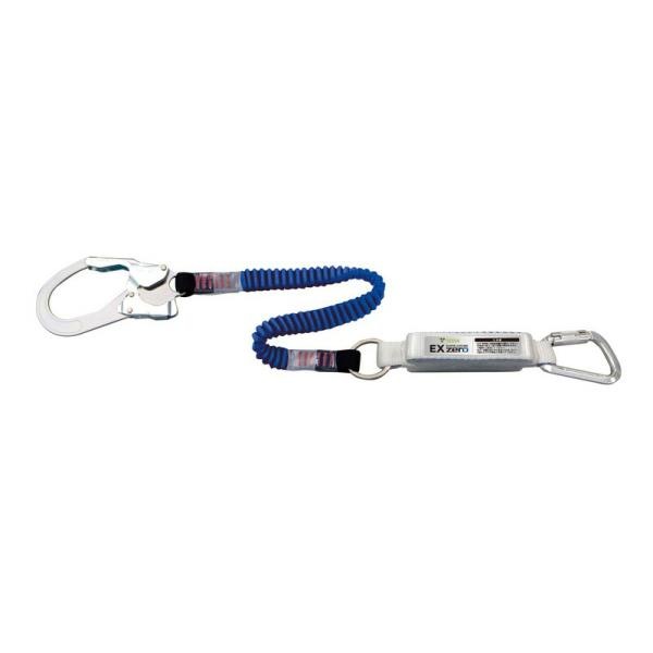 タイタン EXZEROシングル（青） HL－ZCB－130 ワークサポート 保護具 ランヤード