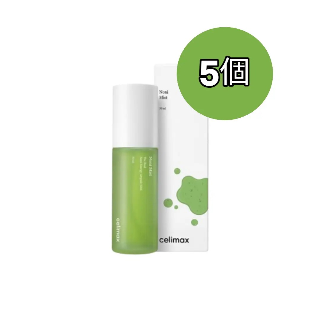 1+1+1+1+1エネルギーアンプルミスト50ml/韓国コスメ保湿ミスト