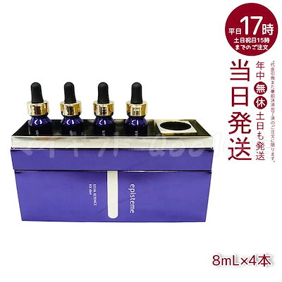 骨董 黒檀七重塔 120cm 【公式通販】