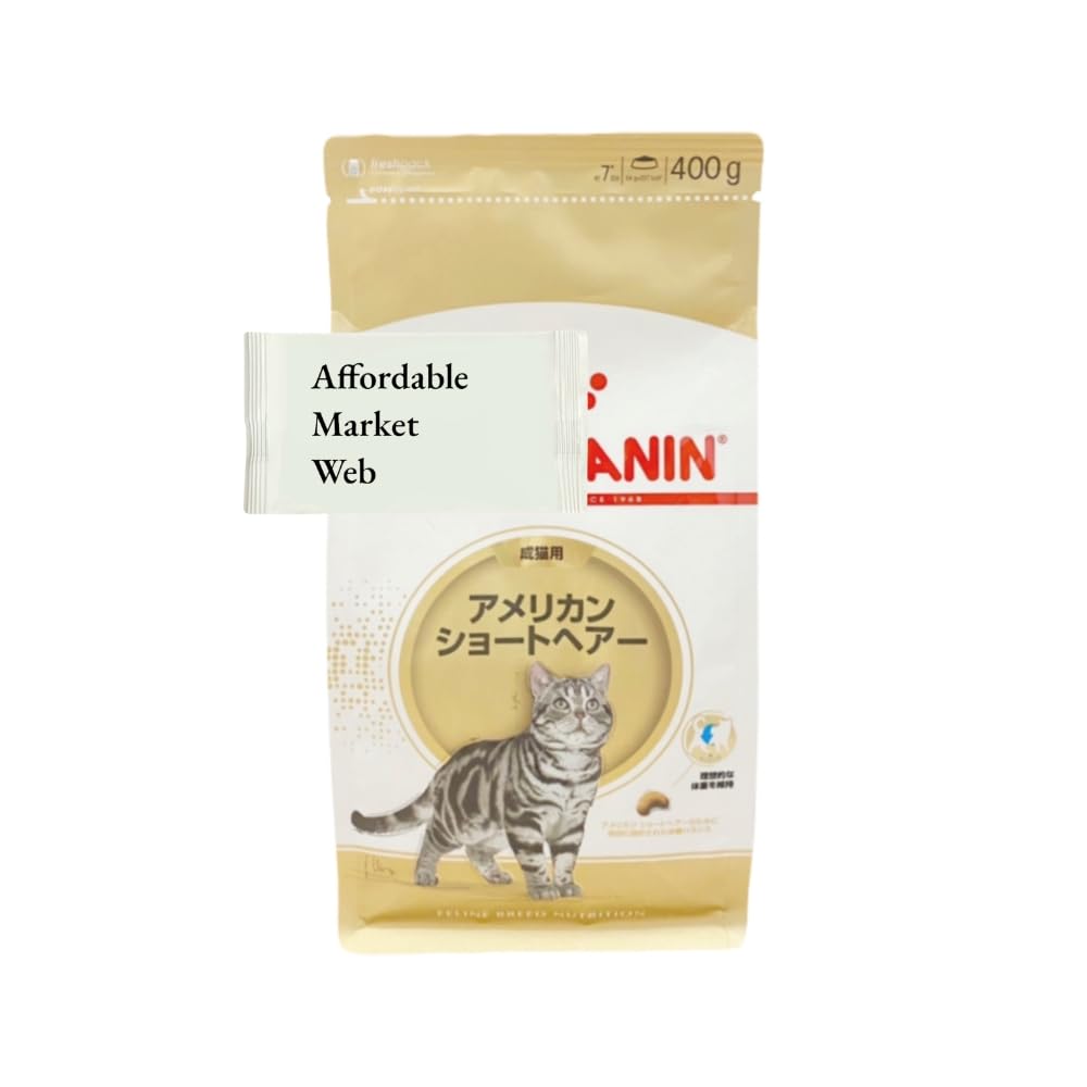 ロイヤルカナン アメリカンショートヘアー 成猫用 2kg 1個 ＆ オリジナルウェットティッシュ