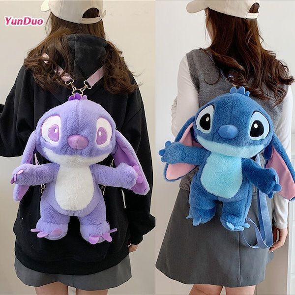 スティッチ ぬいぐるみバッグ　スティッチ　立体フェイス　ショルダーバッグ スティッチ ぬいぐるみバッグ スティッチ 立体フェイス