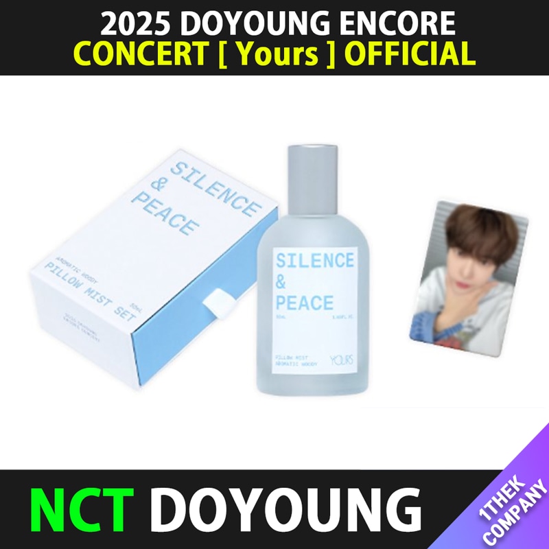 メガポ 【当店制作トレカ】（PILLOW MIST SET）2025 DOYOUNG ENCORE CONCERT [ Yours ] OFFICIAL