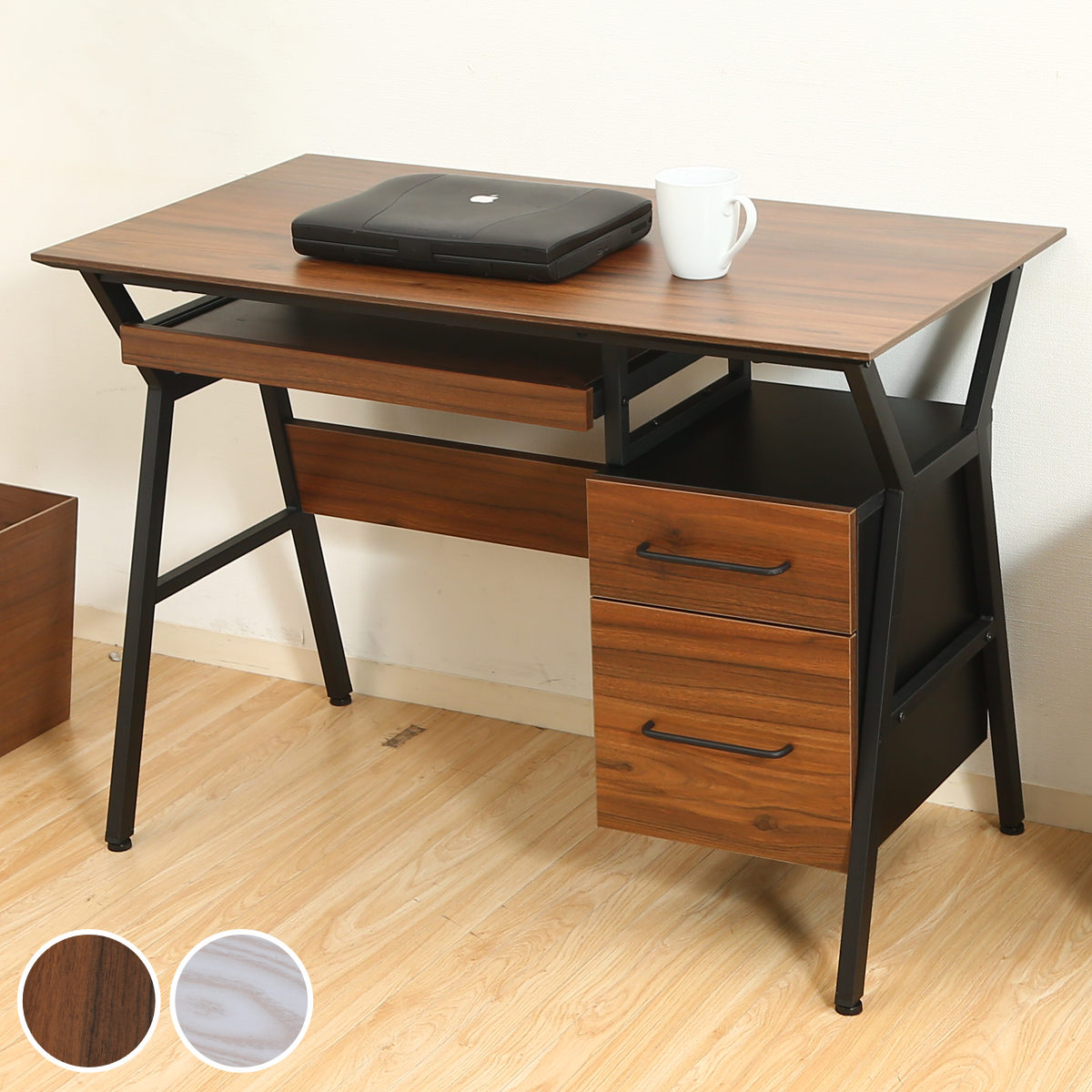 ワークデスク 引き出し付 幅100cm クレバー キーボードテーブル付き 収納 デスク 机 パソコンデスク 勉強机 学習机 木目調 天板 スチール脚 シンプル 北欧風 ヴィンテージ調