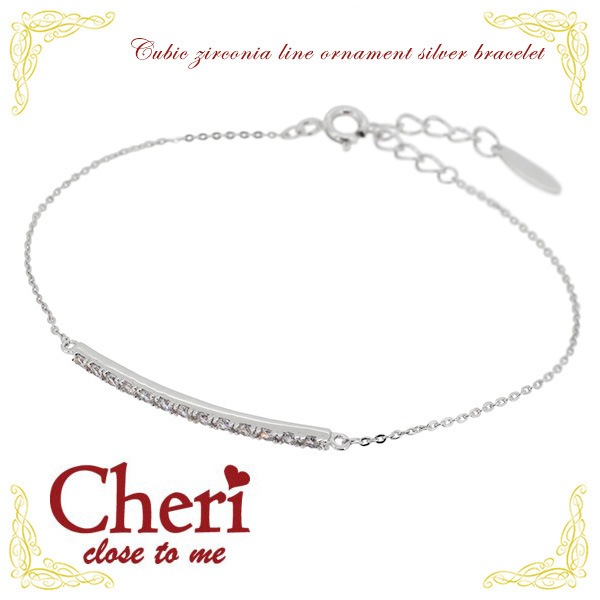 Cheri キュービックジルコニア ライン オーナメント シルバーブレスレット