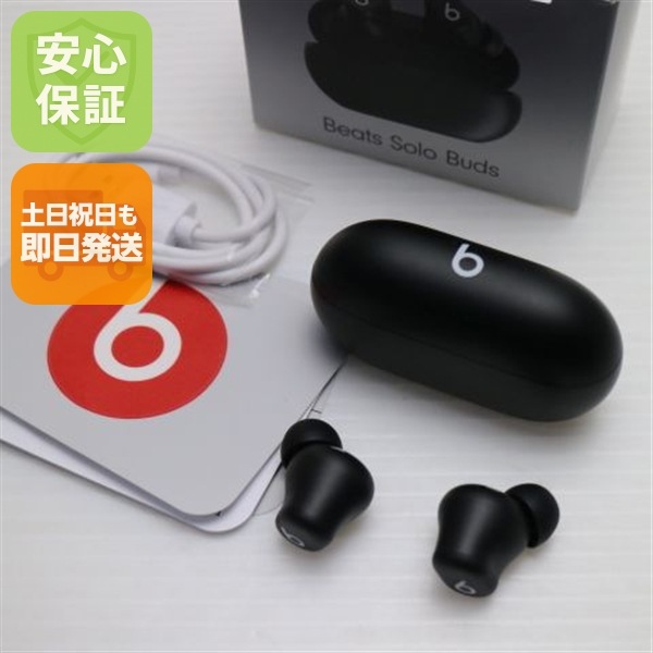 新品同様 Beats Solo Buds マットブラック イヤホン Beats 即日発送 土日祝発送OK 97