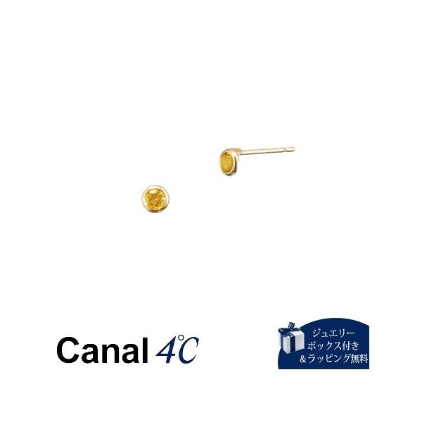 カナル 4℃ Canal 4℃ 【Your Bestday 365】 11月誕生石 K10イエローゴールド ピアス シトリン