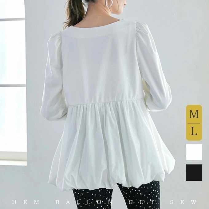 2025新入荷！【早割り】【即納】ボリュームショルダー 裾異素材切り替え 裾バルーン ふんわり ブラウス 肩ふわり 裾フレア切替え フレア トップス 体型カバー レディース