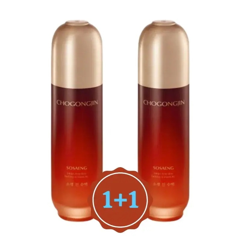 チョゴンジン ソセンジン水液, 150ml (2個)