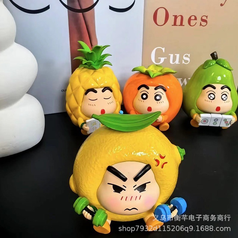 【配送料無料】 フルーツの形をしたクレヨンしんちゃんフィギュアアイデアキャラクターかわいいぬいぐるみデスクトップ車載置物プレゼント女 5,282円