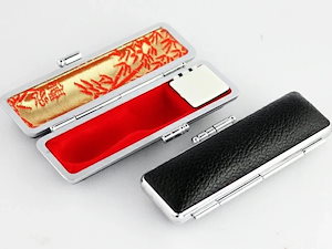 印鑑ケース 法人 代表印 銀行印 天丸用もみ革印鑑ケース 【16.5mm / 18.0mm / 21.0mm 用】 法人印鑑 ハンコ いんかん 会社設立 起業