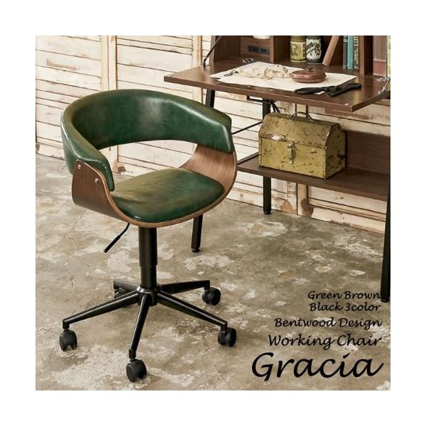 チェア 椅子 イス いす おしゃれ 背もたれ 合皮レザー デスクチェア オフィスチェア キャスター付 ヴィンテージ ビンテージ レトロ 黒 新生活 Gracia ID004