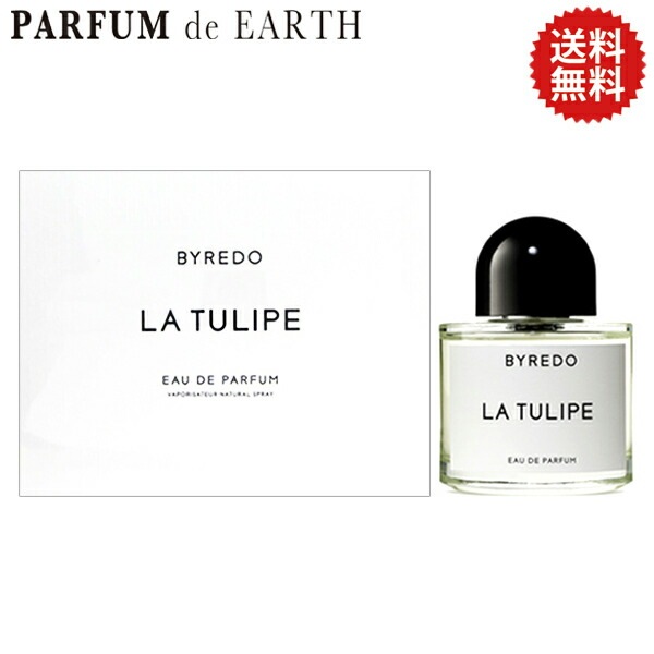 バイレード BYREDO ラ テュリップ (チューリップ) EDP SP 50ml バレード BYREDO LA TULIPE 【香水 ギフト メンズ レディース】