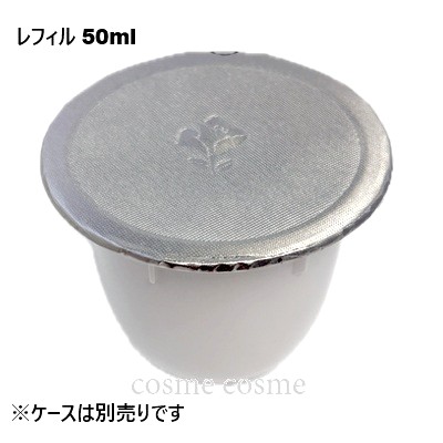 ランコム レネルジー HPN クリーム レフィル 50ml(3614273926836)