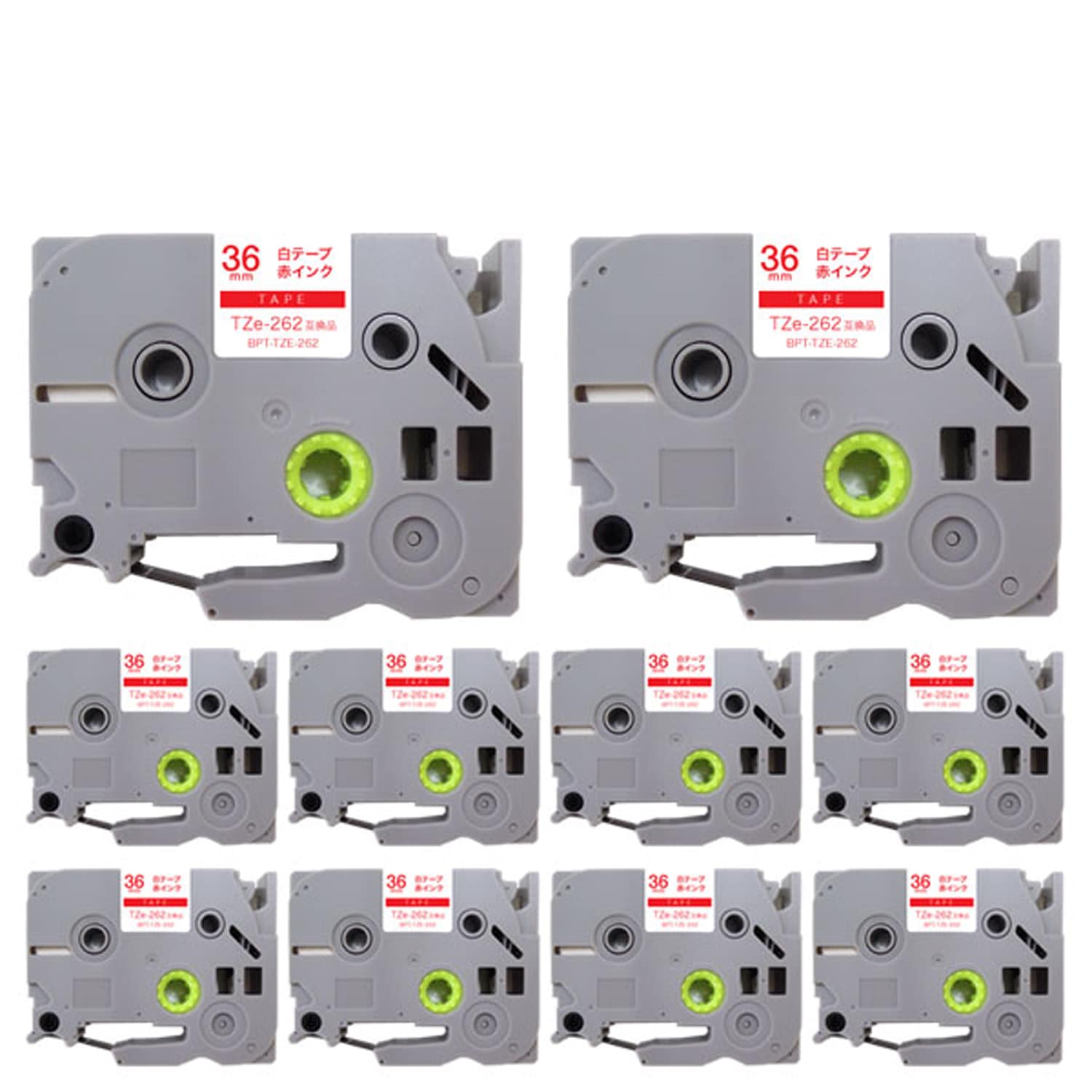 ブラザー用 ピータッチ 互換 テープ TZe-262 ラベルカートリッジ 10個セット ピータッチキューブ対応 36mm／白テープ／赤文字