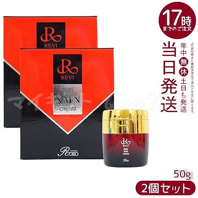 AP STUDIO PROVOKE 別注ノースリーブジャケット 未使用 【公式通販】