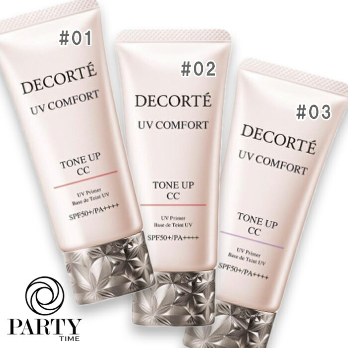 COSME DECORTE(コスメデコルテ) UV コンフォート トーンアップCC SPF50+/PA++++ 30mL 2026年2月16日より順次発送